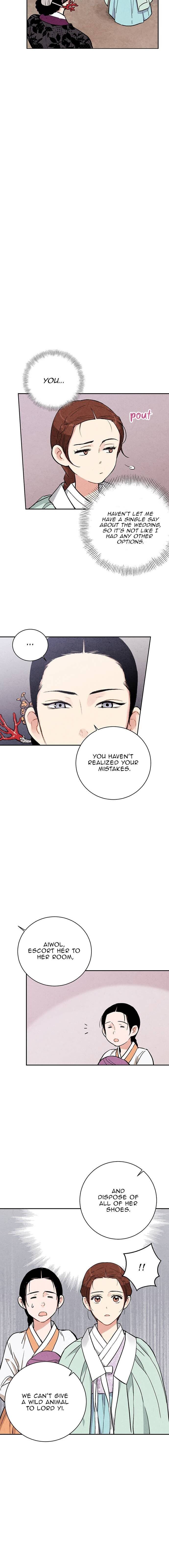 Joseon