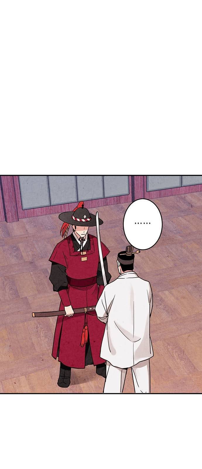 Joseon