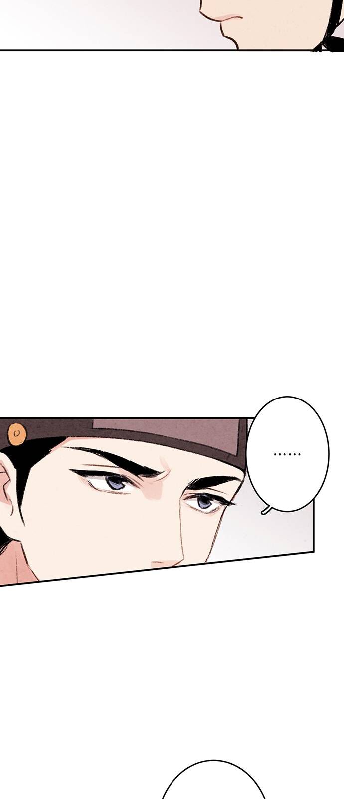 Joseon