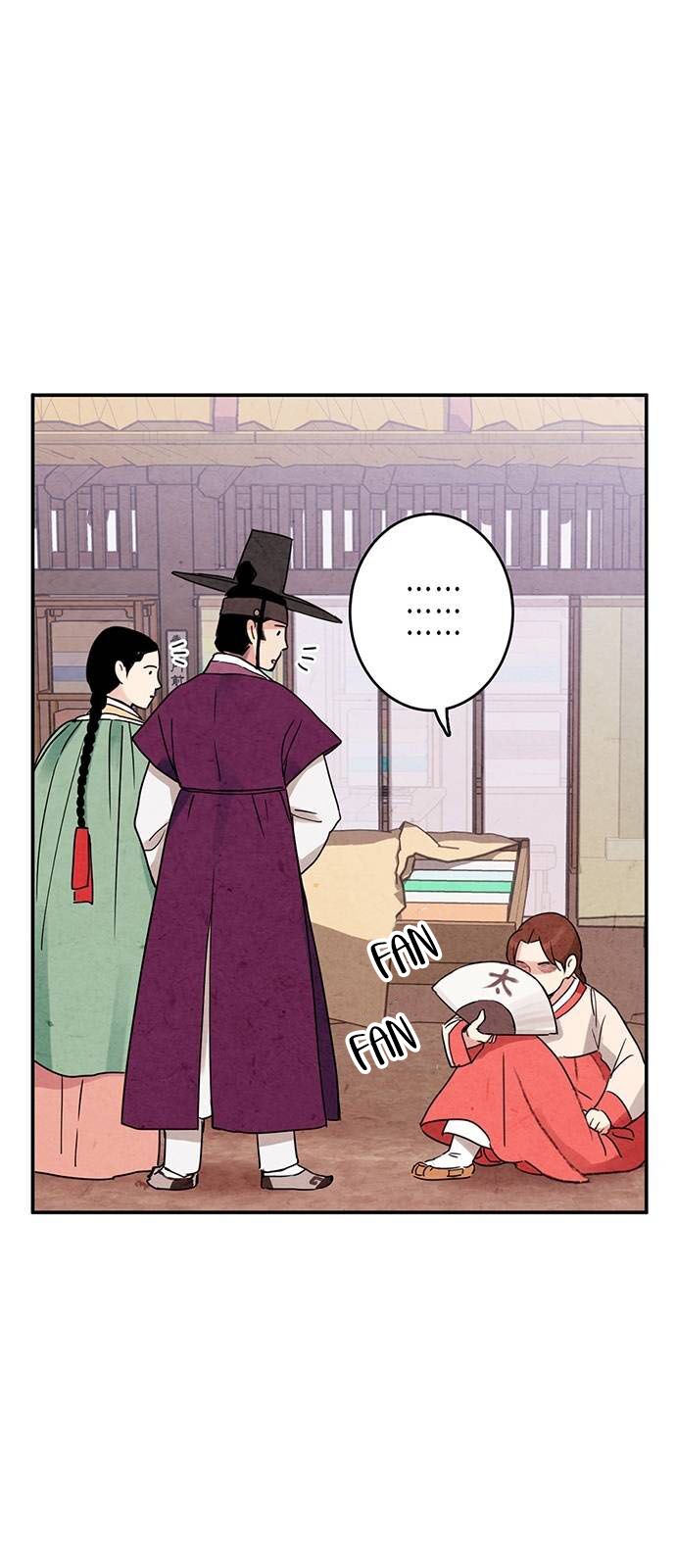 Joseon
