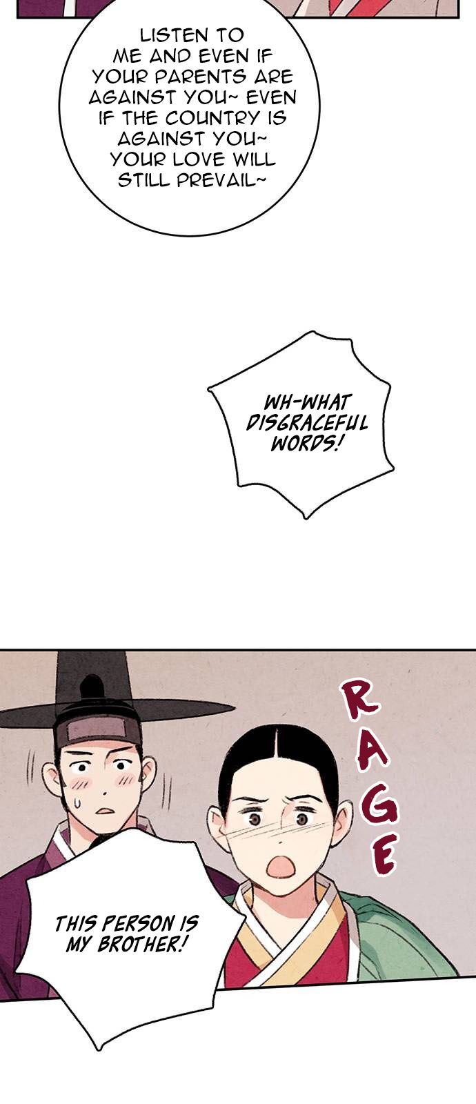 Joseon