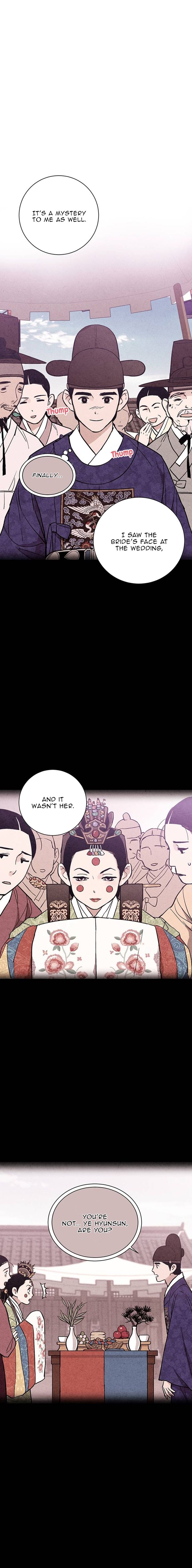 Joseon