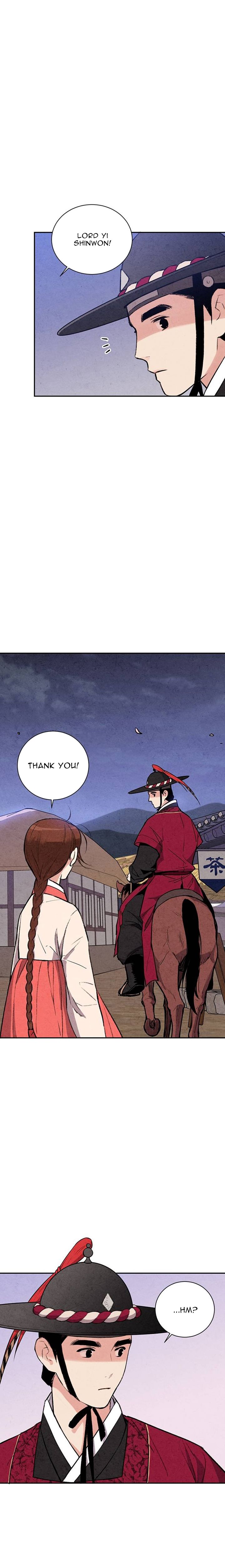 Joseon