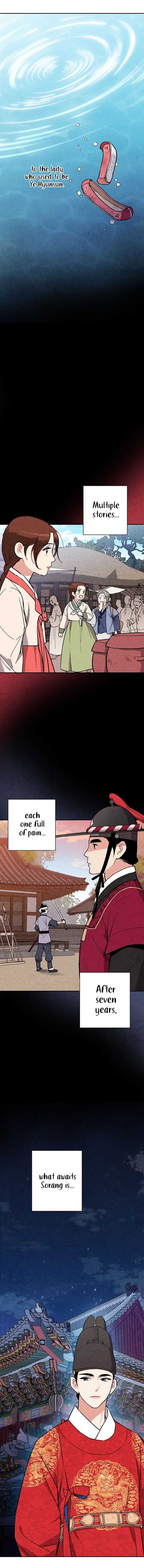 Joseon