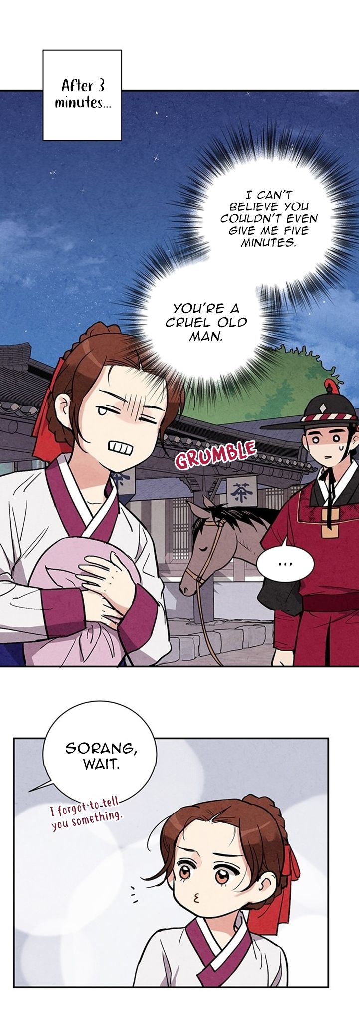 Joseon