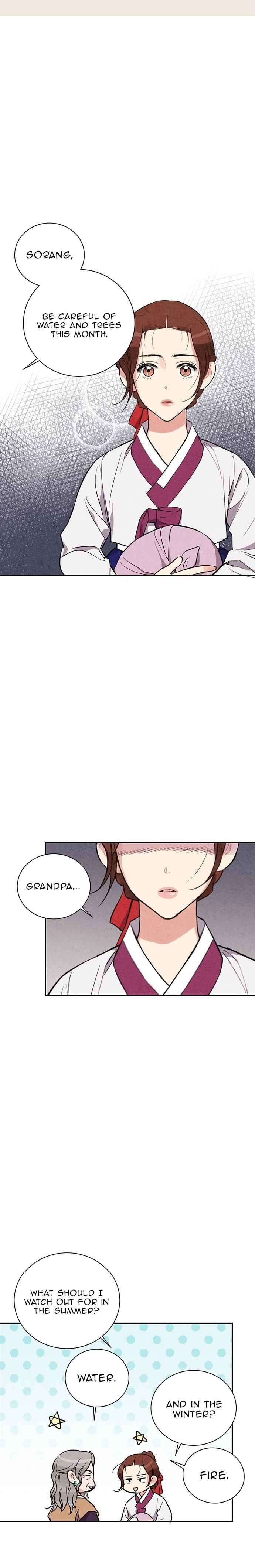 Joseon