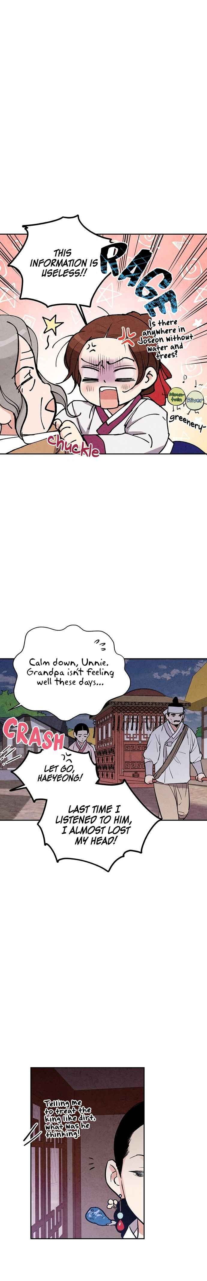 Joseon