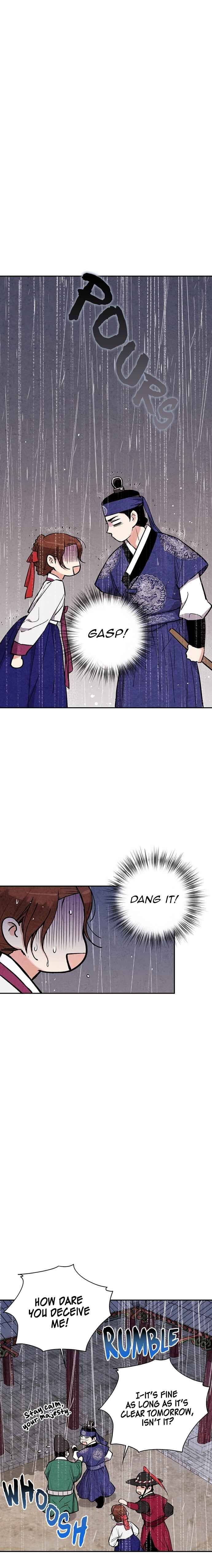Joseon