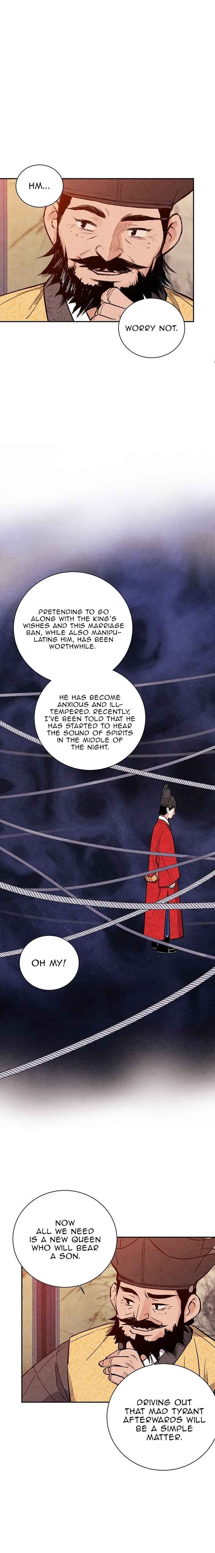 Joseon