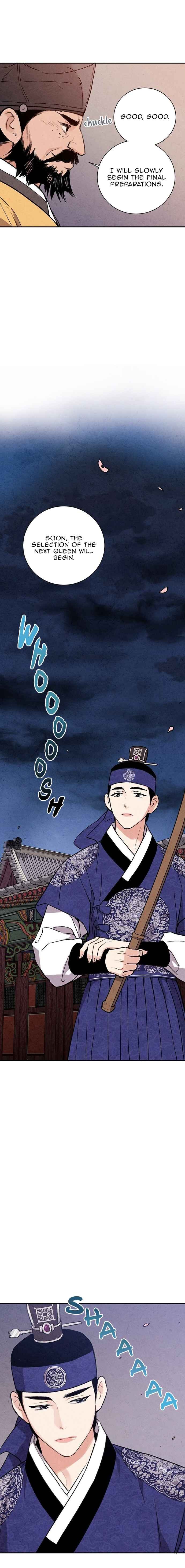 Joseon