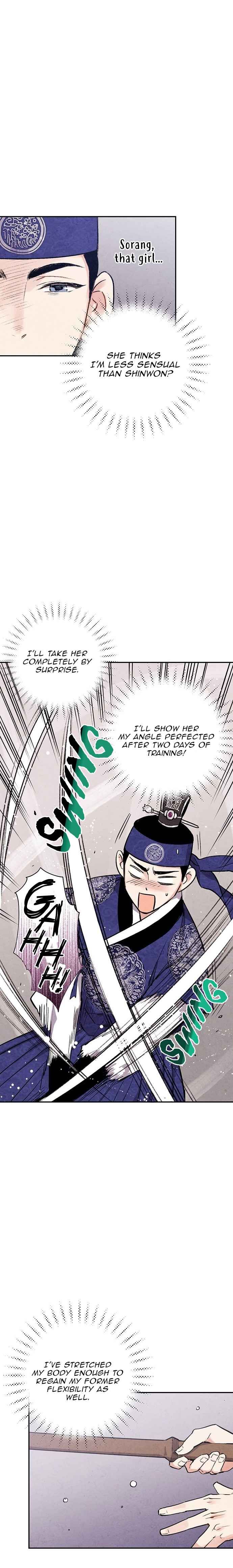 Joseon