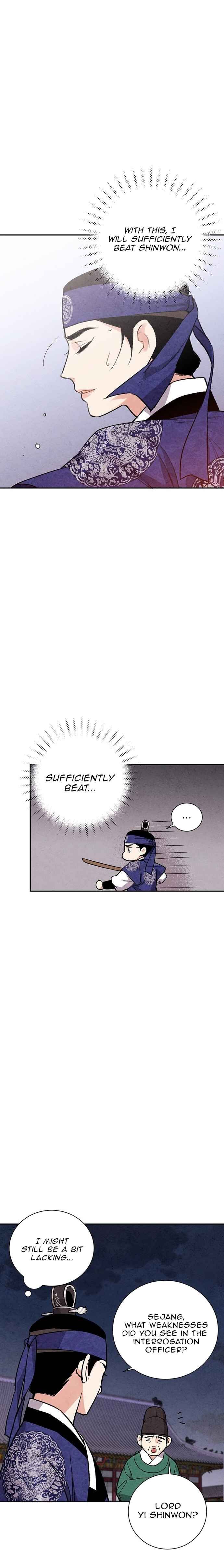 Joseon