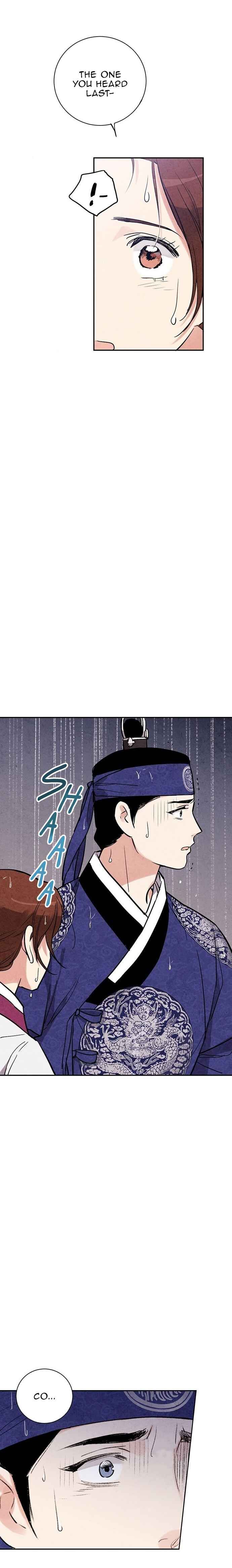 Joseon
