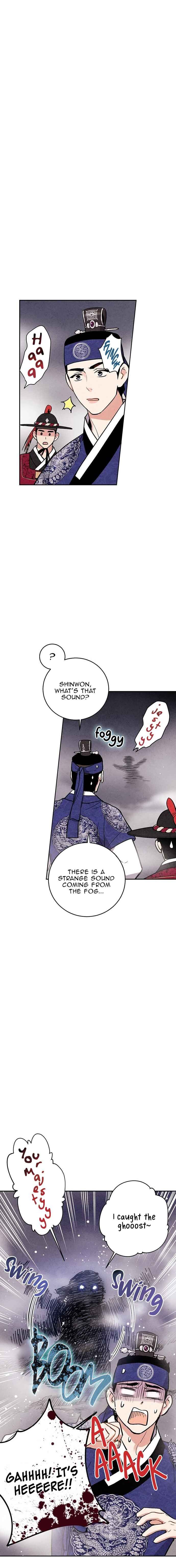 Joseon