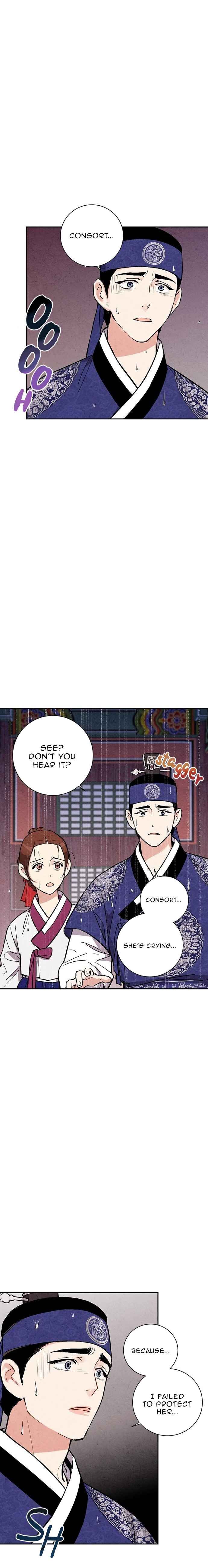 Joseon