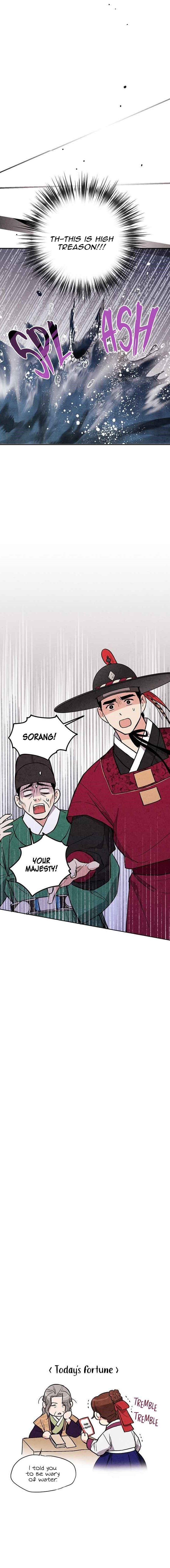 Joseon