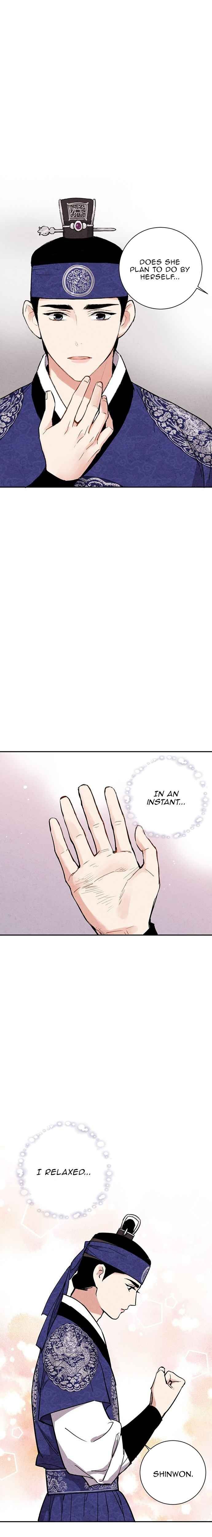Joseon