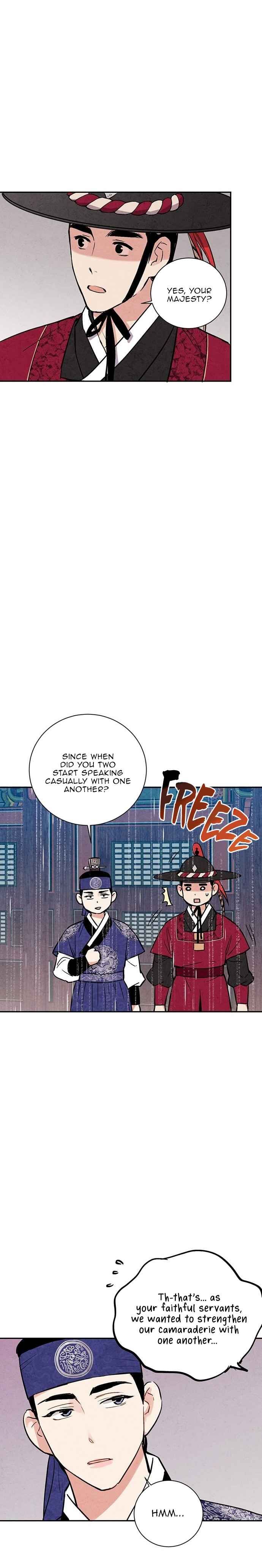 Joseon