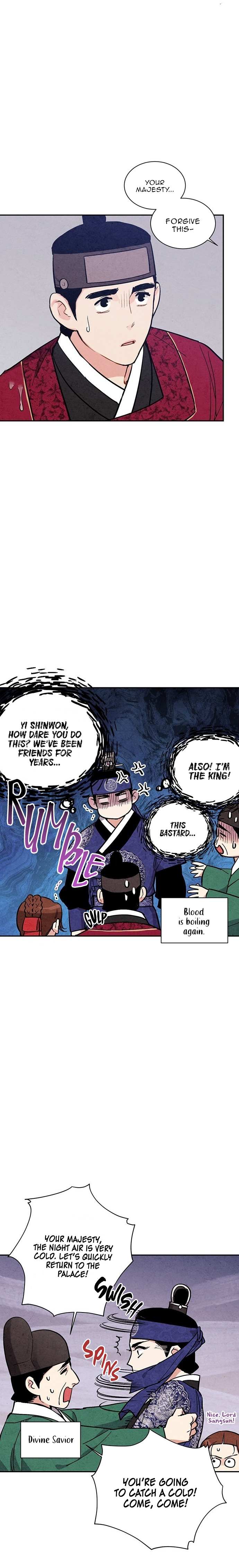 Joseon