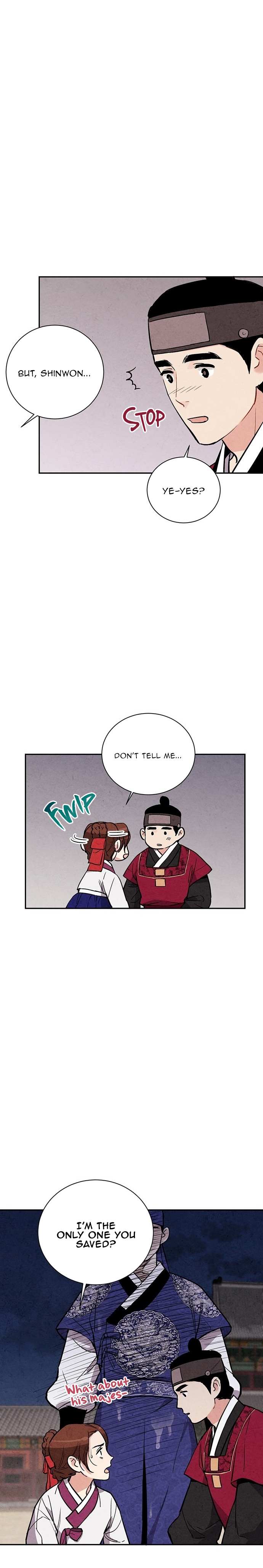 Joseon