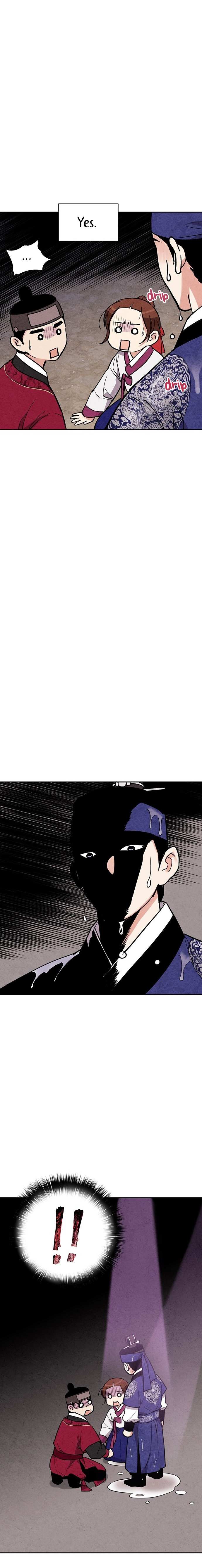 Joseon