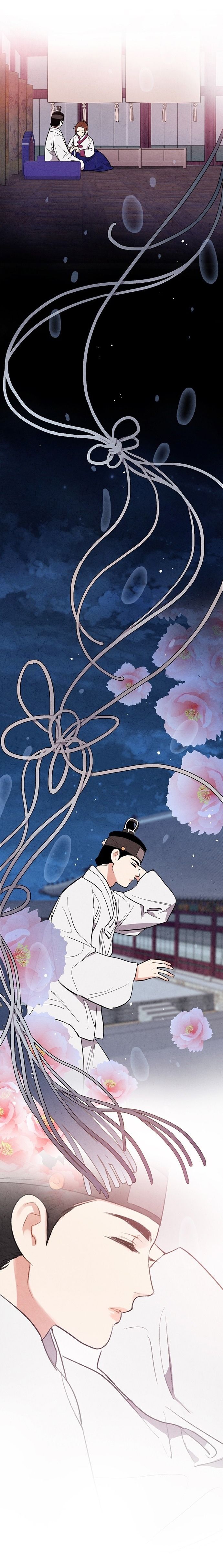 Joseon