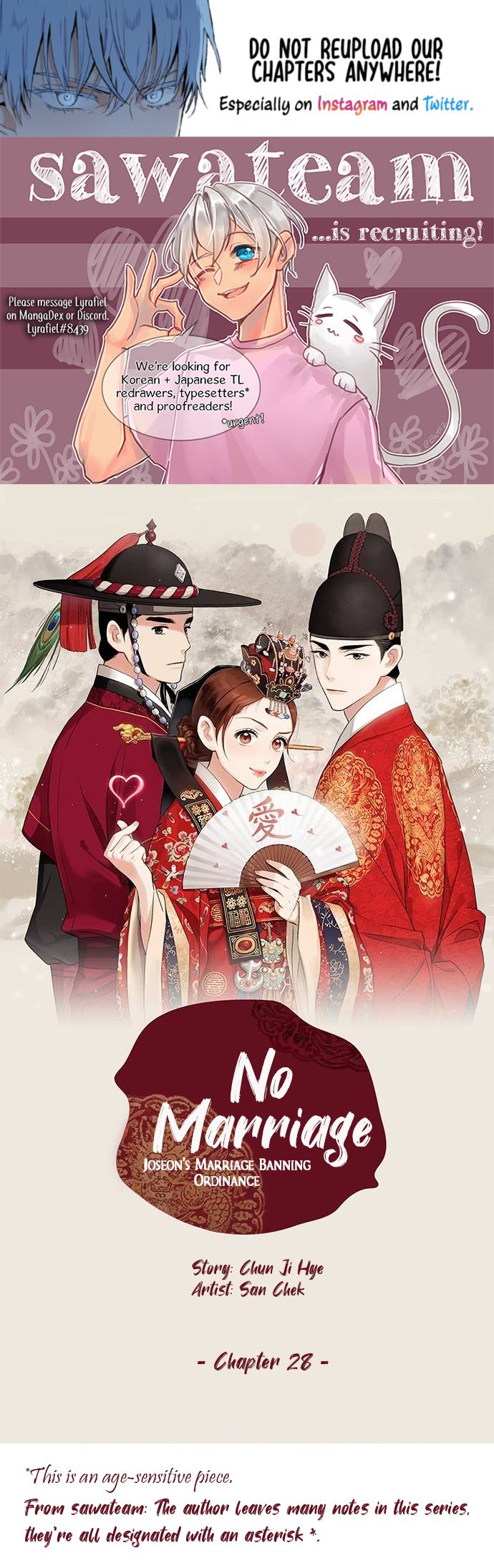 Joseon