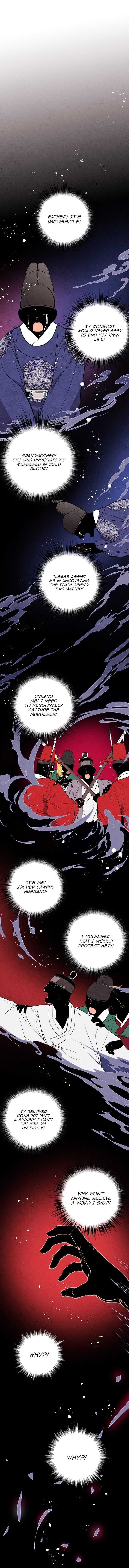 Joseon