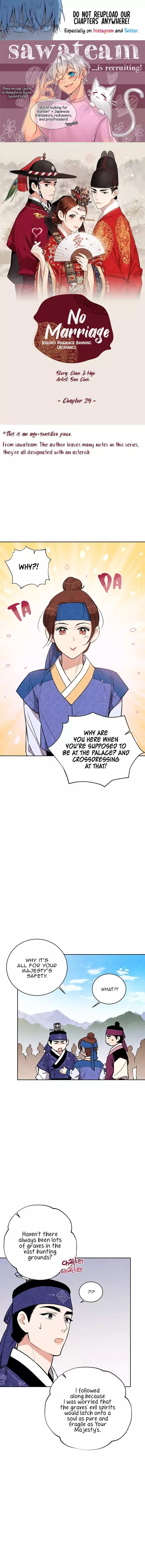 Joseon