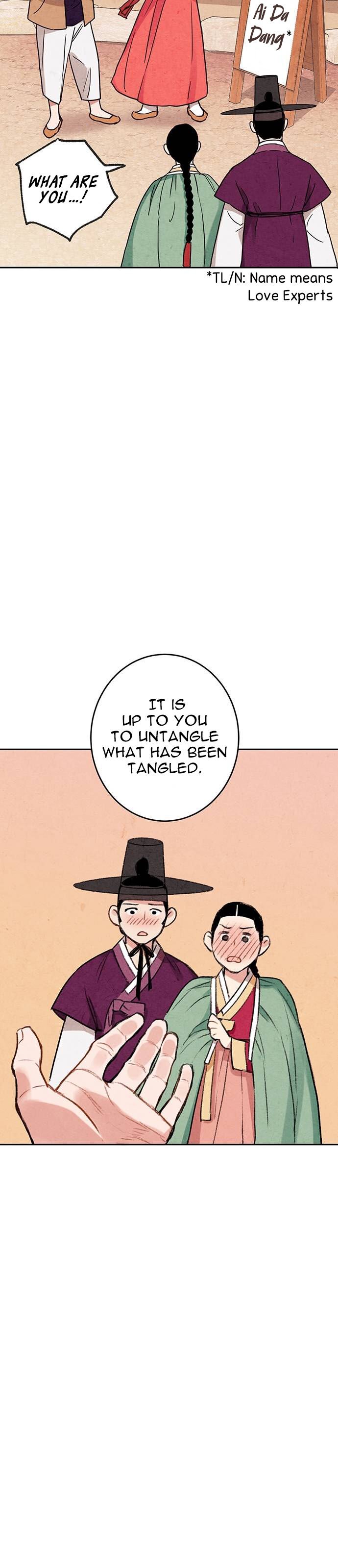 Joseon
