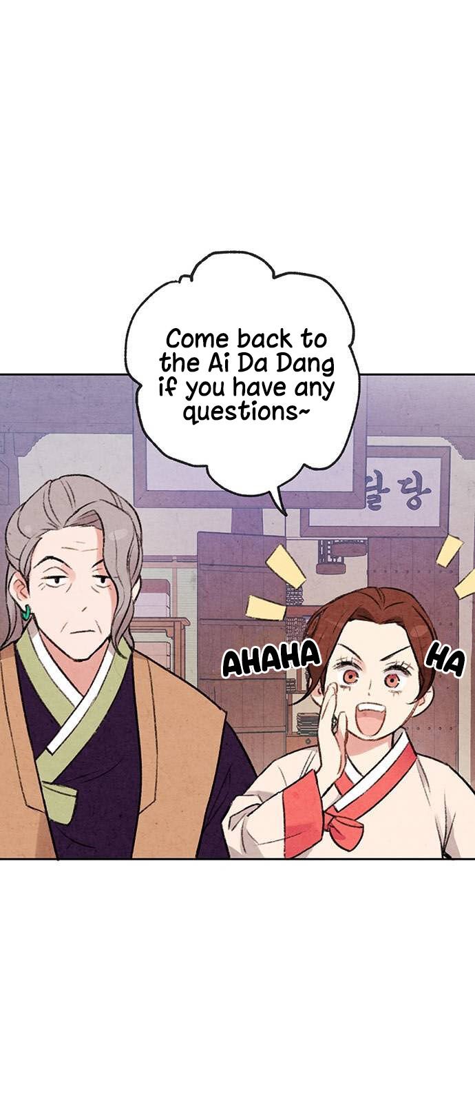Joseon
