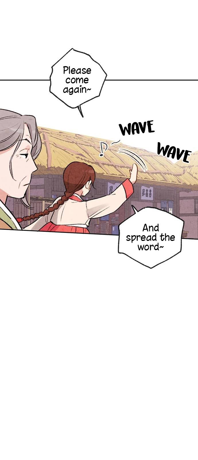 Joseon