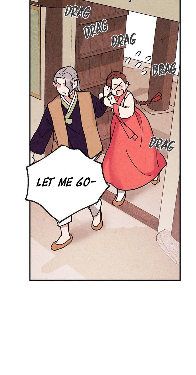 Joseon