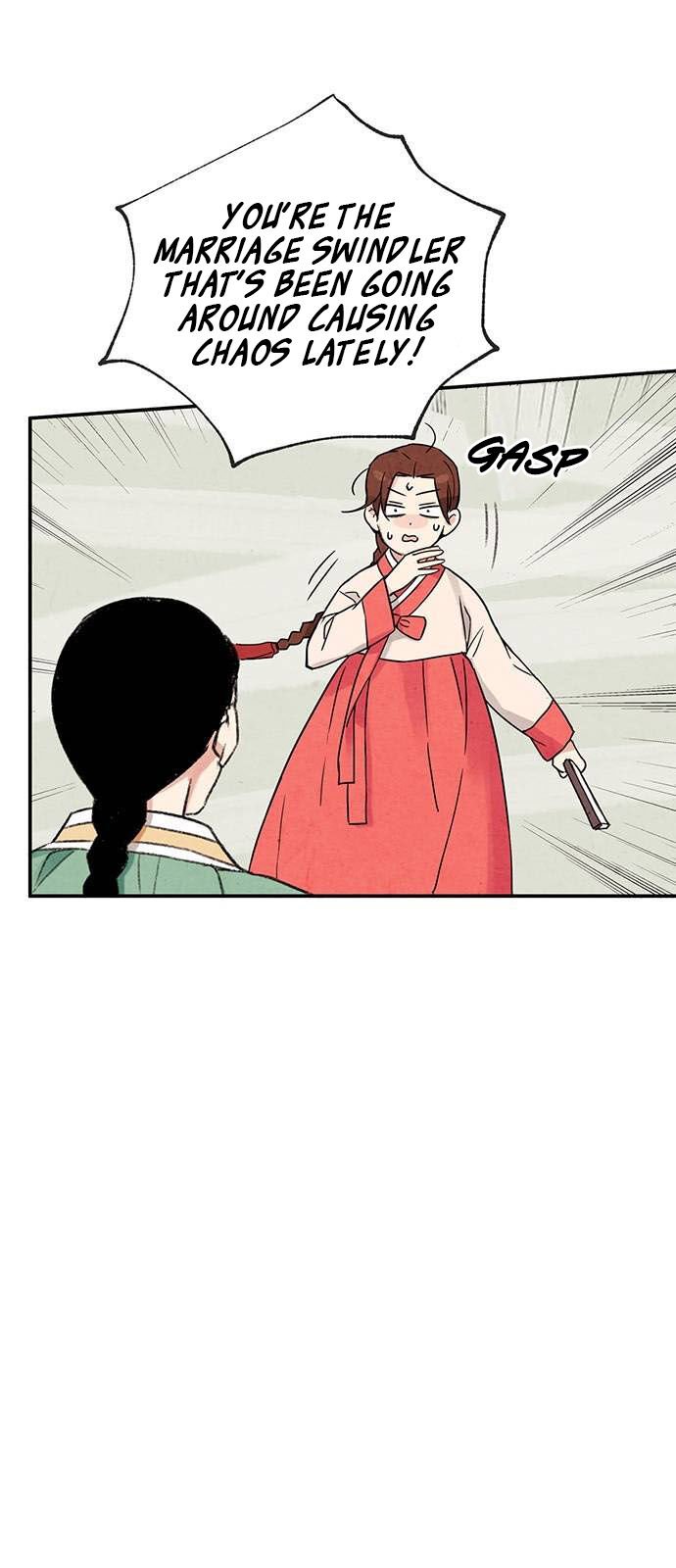 Joseon