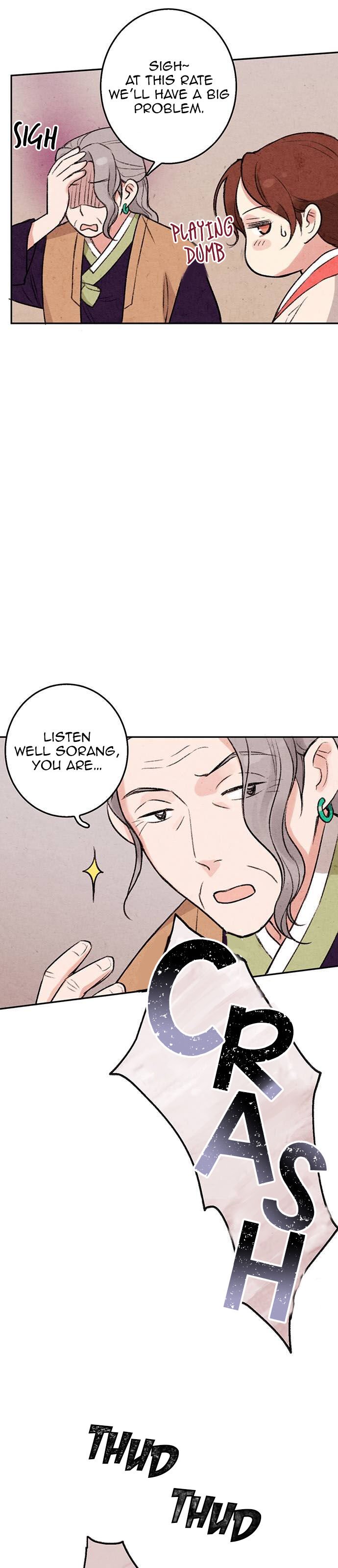Joseon