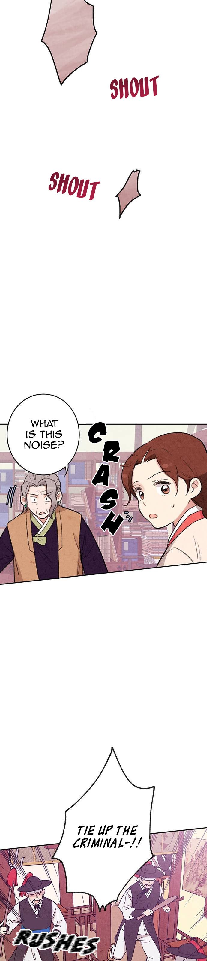 Joseon