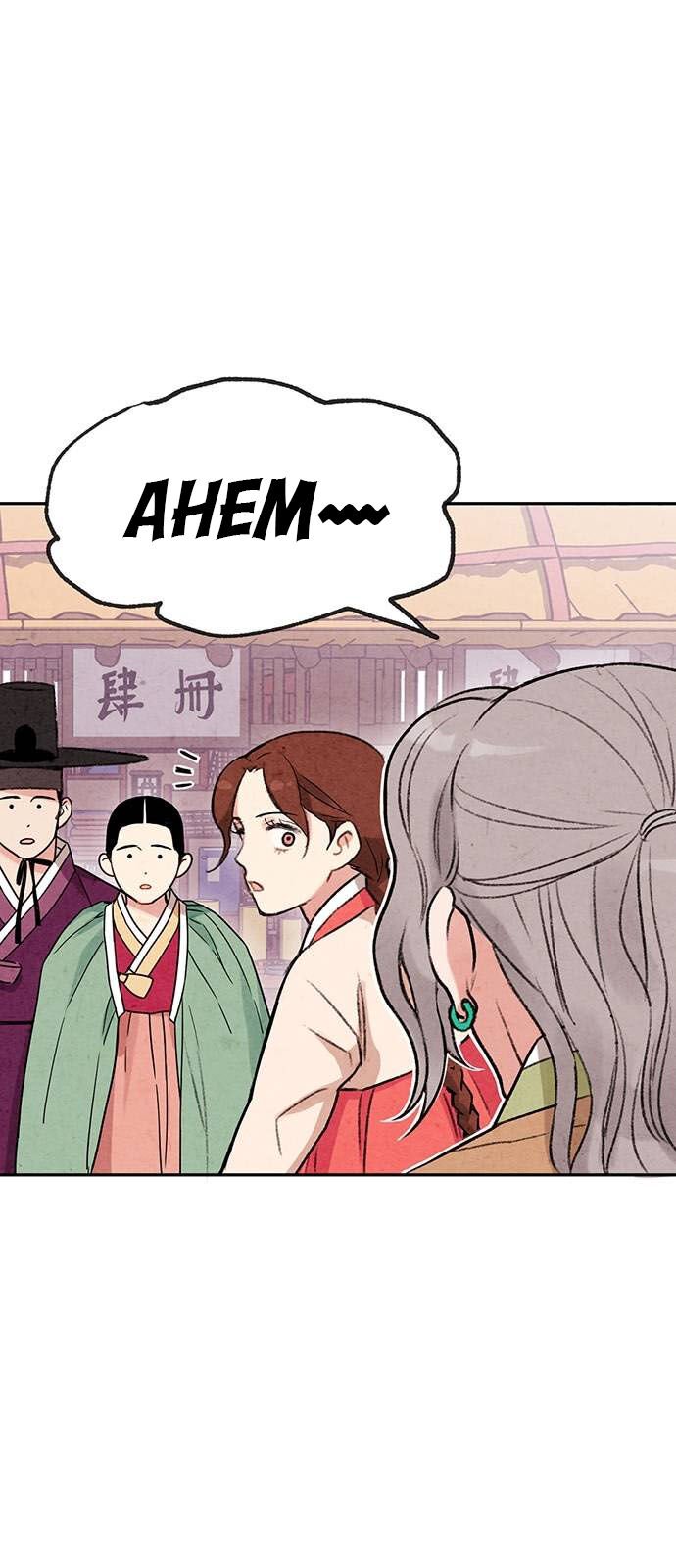 Joseon