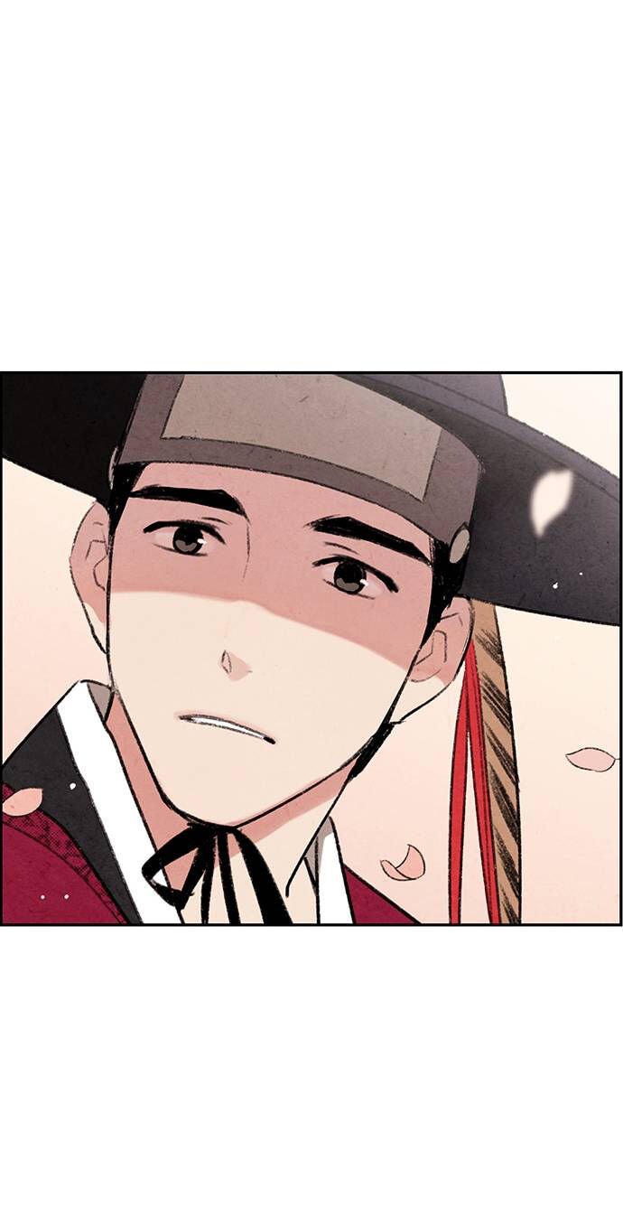 Joseon