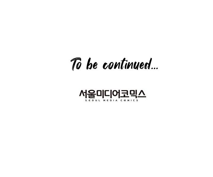 Joseon