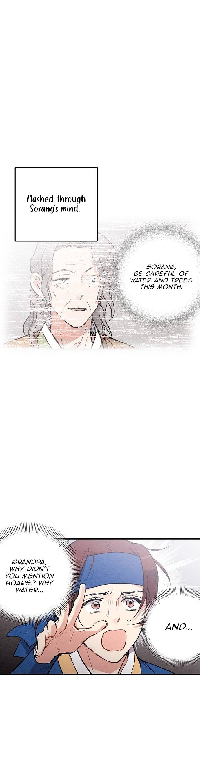 Joseon