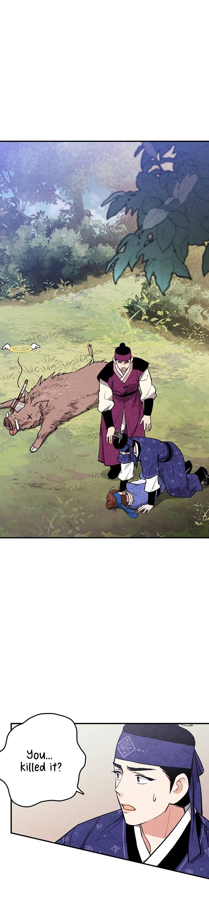 Joseon