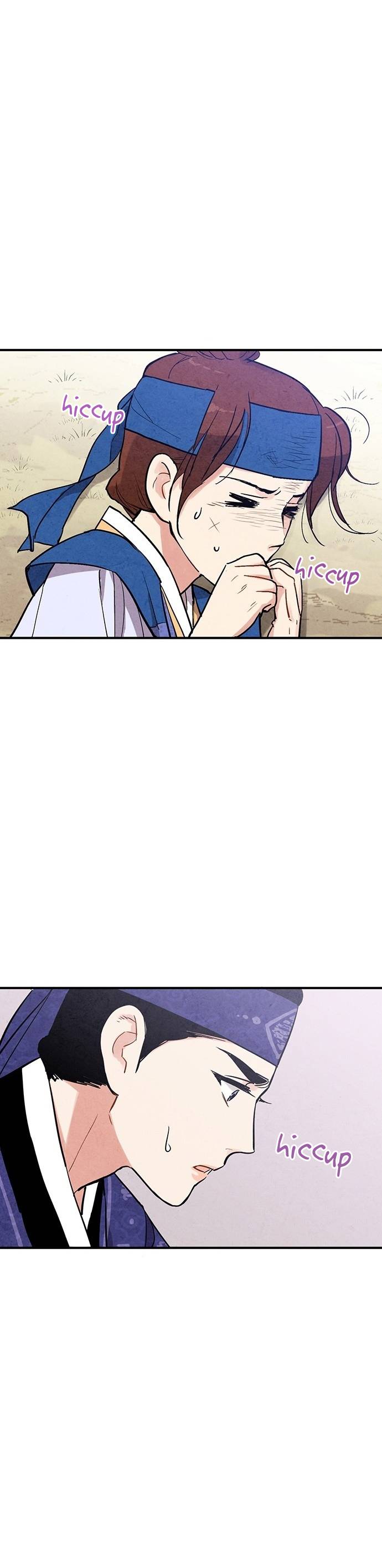 Joseon