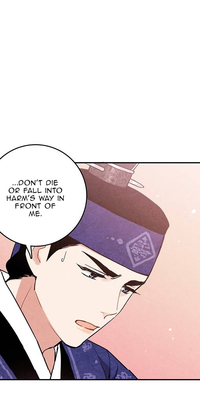 Joseon