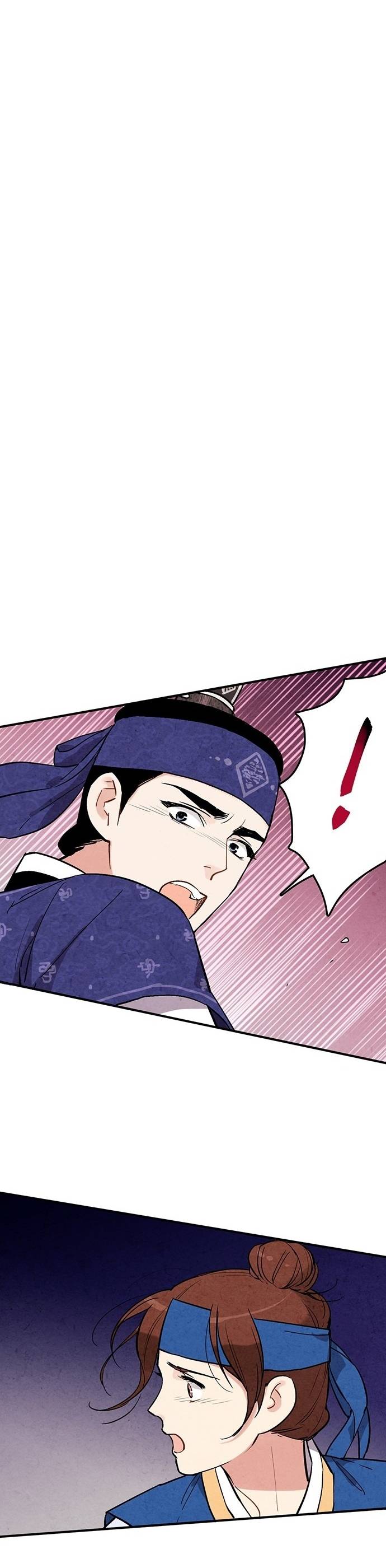 Joseon