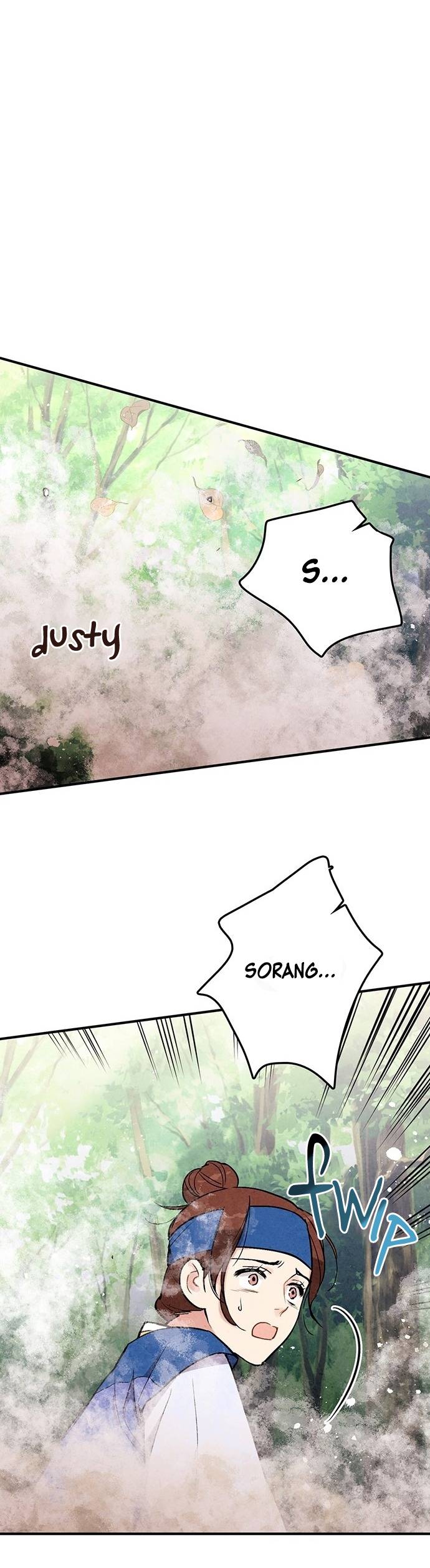 Joseon