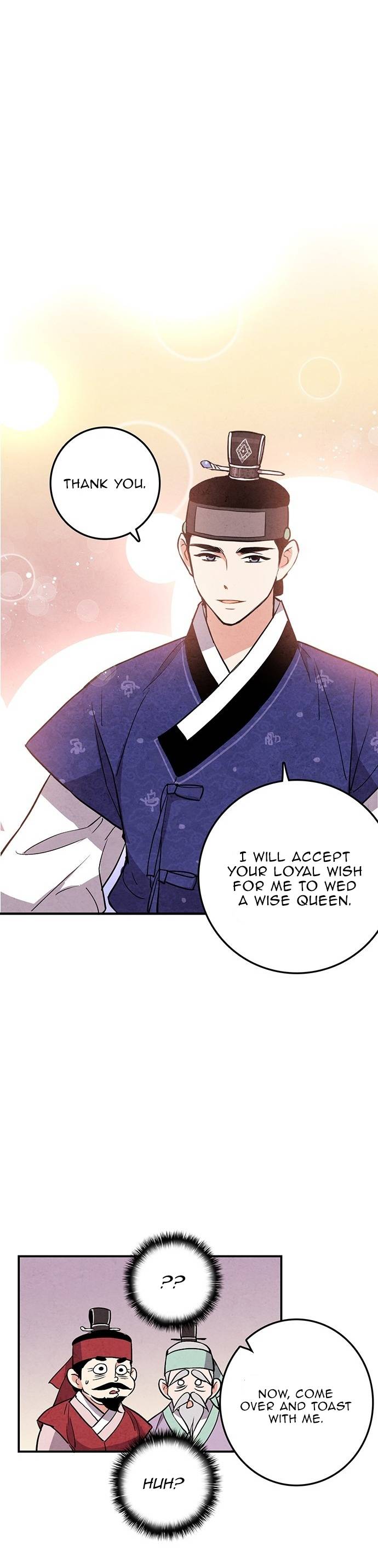 Joseon