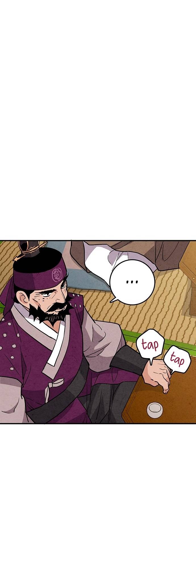 Joseon