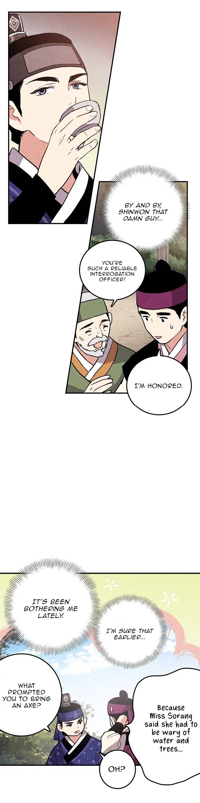 Joseon
