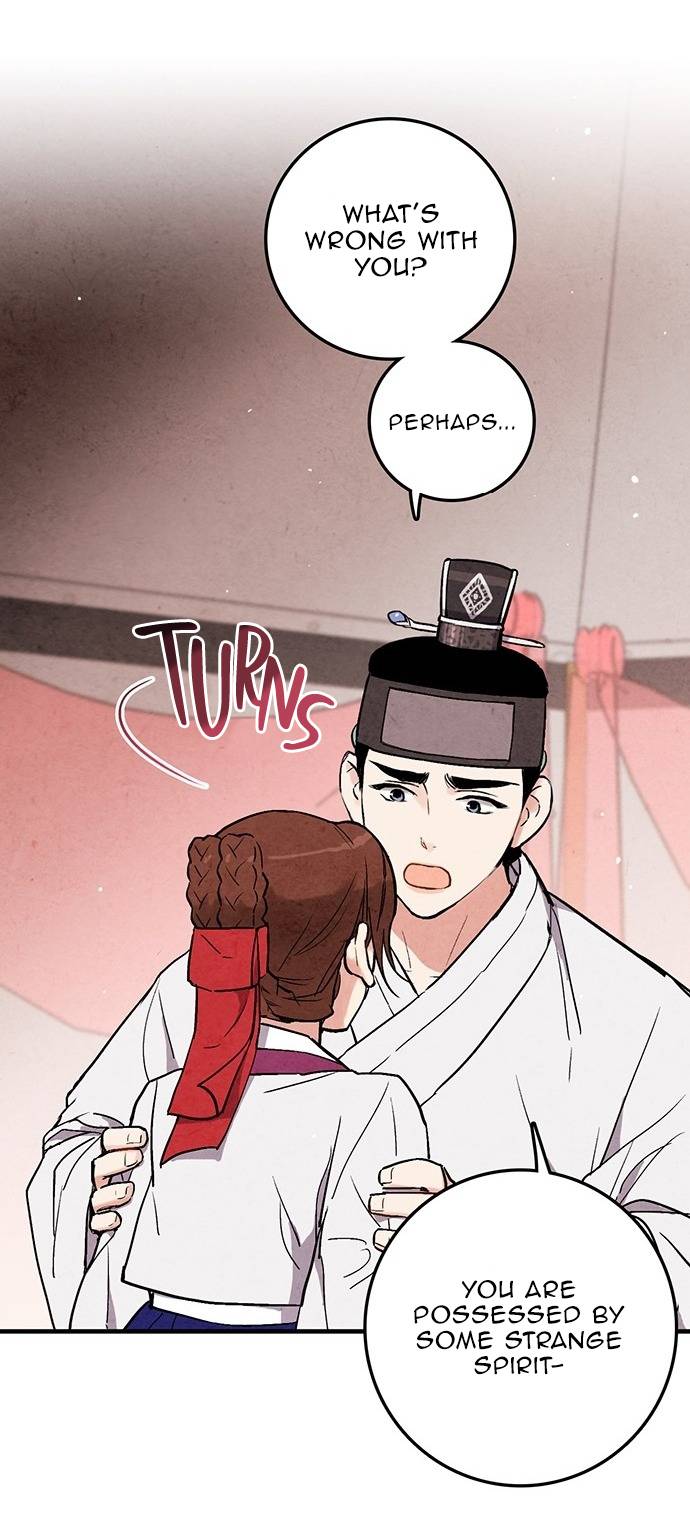 Joseon