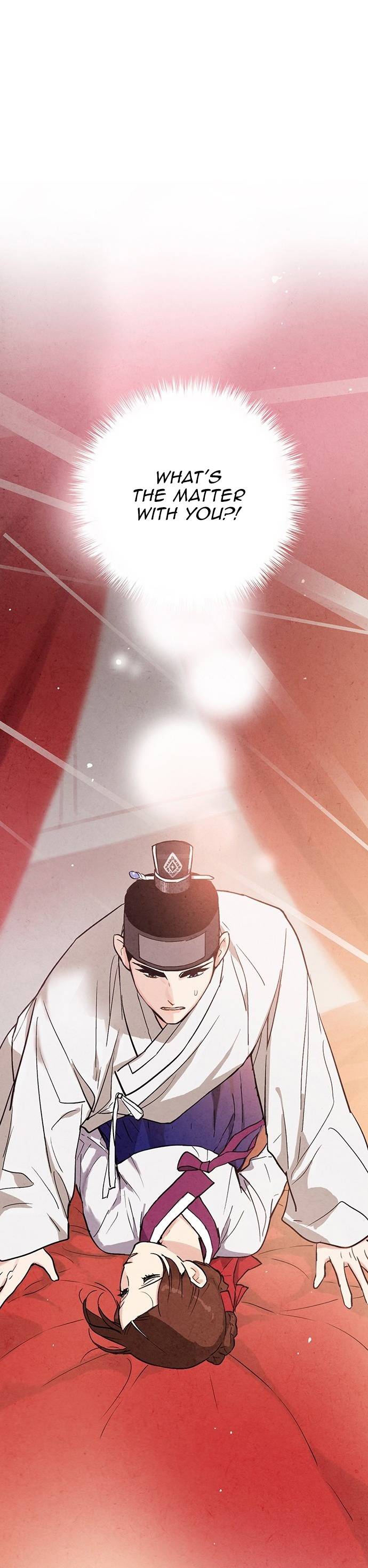 Joseon
